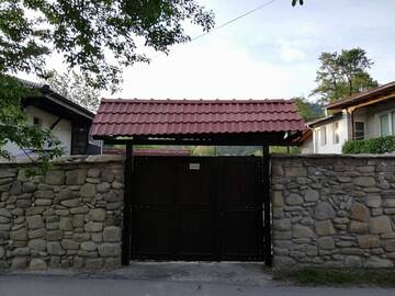 Фото Гостевой дом Guest House Bojana г. Троян 4